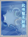 雨日焚舟